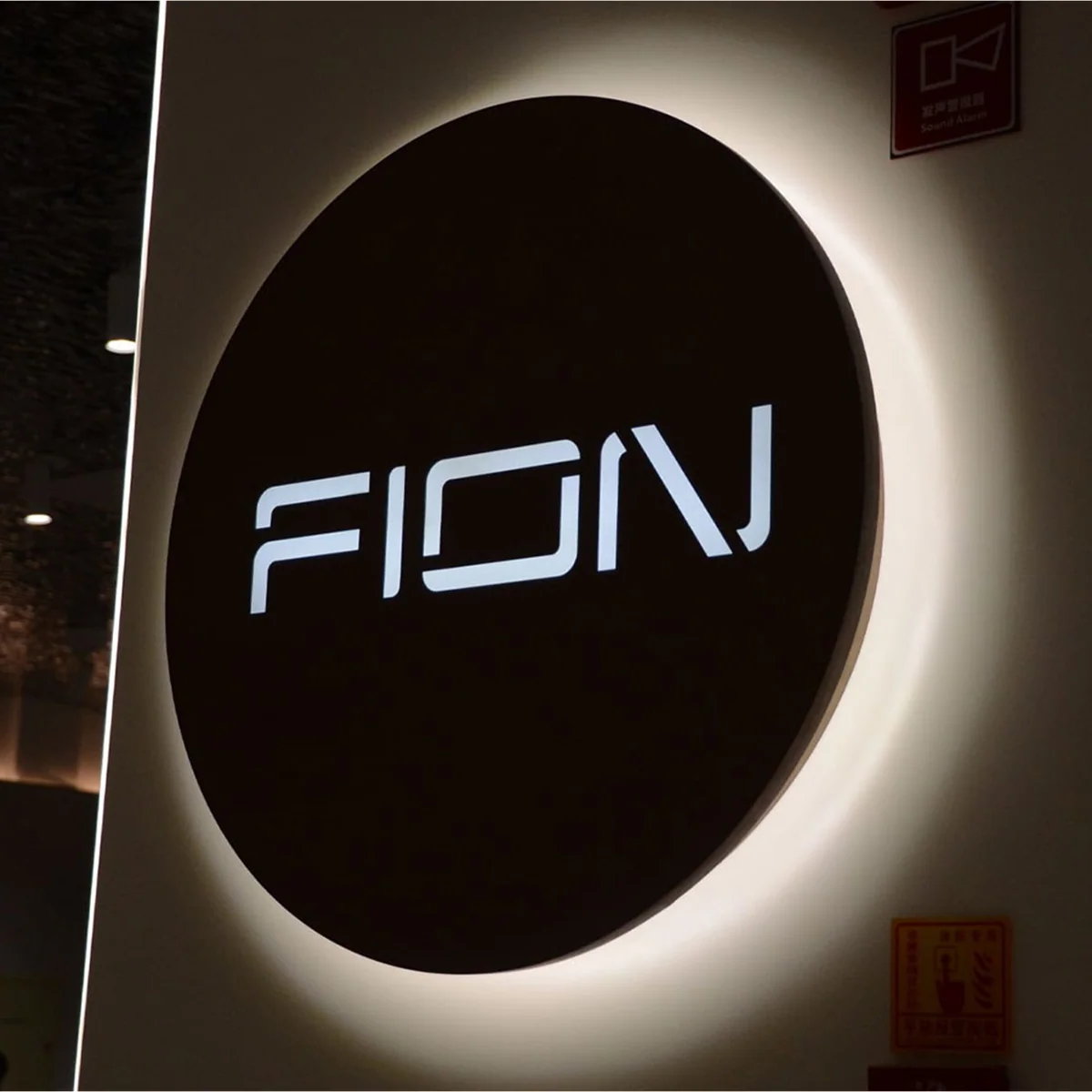 Backlit Metal Business Logo Sign – Custom LED Storefront Sign (Laser Cut)