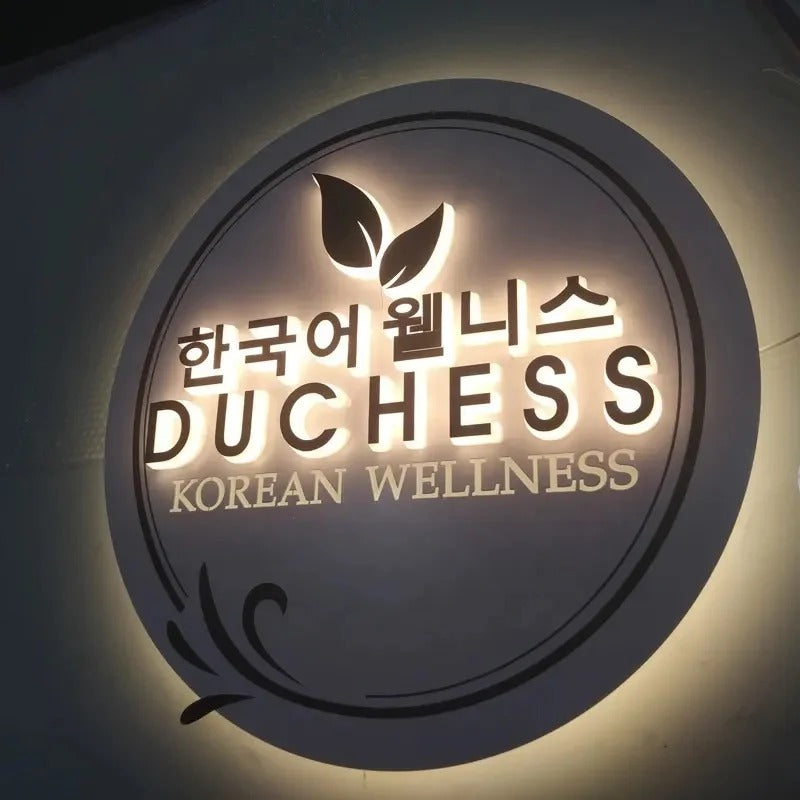 3D Backlit Acrylic Business Sign – Custom LED Logo Sign with Metal Backplate